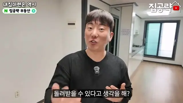 2026 서울 전세 현실. 절대 살지 마세요ㅣ화장실 변기가.ㅣ서울 관악구 신림동 빌라 매매 분양 투룸 쓰리룸.mp4_20260720_103345.337.jpg