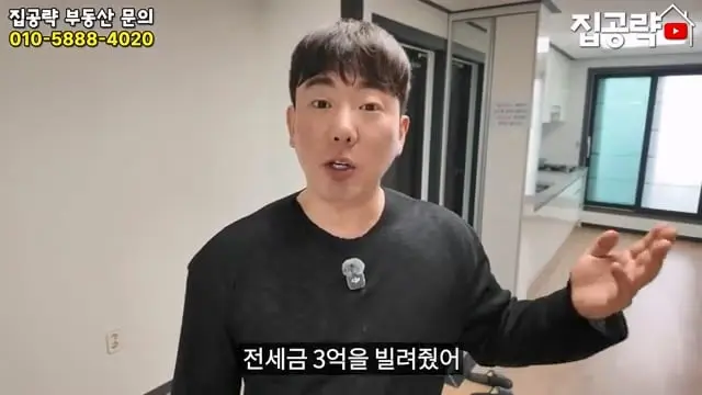 2026 서울 전세 현실. 절대 살지 마세요ㅣ화장실 변기가.ㅣ서울 관악구 신림동 빌라 매매 분양 투룸 쓰리룸.mp4_20260720_103449.857.jpg