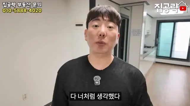 2026 서울 전세 현실. 절대 살지 마세요ㅣ화장실 변기가.ㅣ서울 관악구 신림동 빌라 매매 분양 투룸 쓰리룸.mp4_20260720_103456.265.jpg