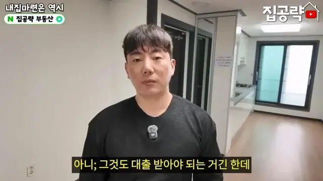 2026 서울 전세 현실. 절대 살지 마세요ㅣ화장실 변기가.ㅣ서울 관악구 신림동 빌라 매매 분양 투룸 쓰리룸.mp4_20260720_103330.481.jpg