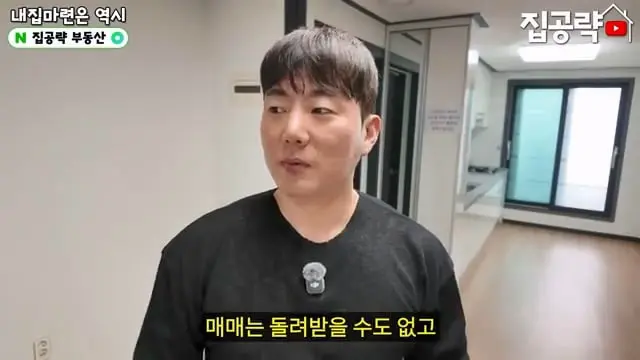 2026 서울 전세 현실. 절대 살지 마세요ㅣ화장실 변기가.ㅣ서울 관악구 신림동 빌라 매매 분양 투룸 쓰리룸.mp4_20260720_103336.099.jpg