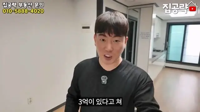 2026 서울 전세 현실. 절대 살지 마세요ㅣ화장실 변기가.ㅣ서울 관악구 신림동 빌라 매매 분양 투룸 쓰리룸.mp4_20260720_103352.202.jpg