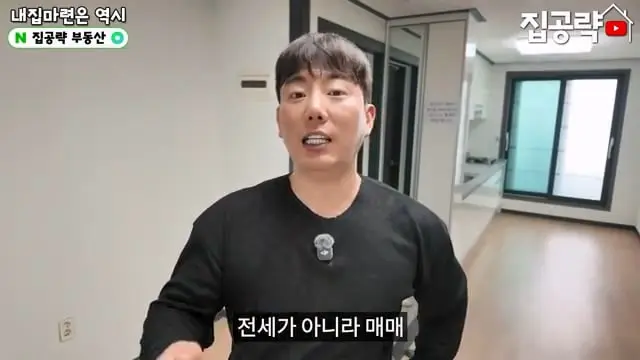 2026 서울 전세 현실. 절대 살지 마세요ㅣ화장실 변기가.ㅣ서울 관악구 신림동 빌라 매매 분양 투룸 쓰리룸.mp4_20260720_103318.544.jpg
