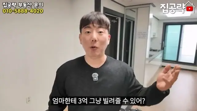 2026 서울 전세 현실. 절대 살지 마세요ㅣ화장실 변기가.ㅣ서울 관악구 신림동 빌라 매매 분양 투룸 쓰리룸.mp4_20260720_103354.024.jpg