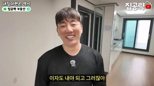 2026 서울 전세 현실. 절대 살지 마세요ㅣ화장실 변기가.ㅣ서울 관악구 신림동 빌라 매매 분양 투룸 쓰리룸.mp4_20260720_103340.705.jpg