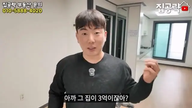 2026 서울 전세 현실. 절대 살지 마세요ㅣ화장실 변기가.ㅣ서울 관악구 신림동 빌라 매매 분양 투룸 쓰리룸.mp4_20260720_103349.697.jpg