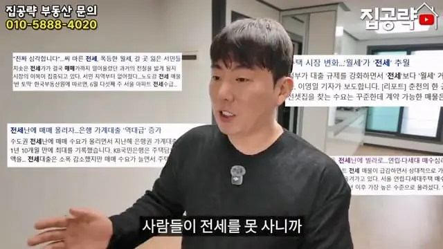 2026 서울 전세 현실. 절대 살지 마세요ㅣ화장실 변기가.ㅣ서울 관악구 신림동 빌라 매매 분양 투룸 쓰리룸.mp4_20260720_103508.582.jpg