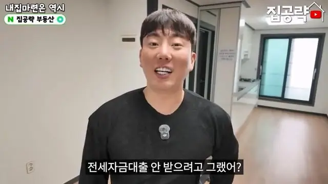 2026 서울 전세 현실. 절대 살지 마세요ㅣ화장실 변기가.ㅣ서울 관악구 신림동 빌라 매매 분양 투룸 쓰리룸.mp4_20260720_103327.835.jpg