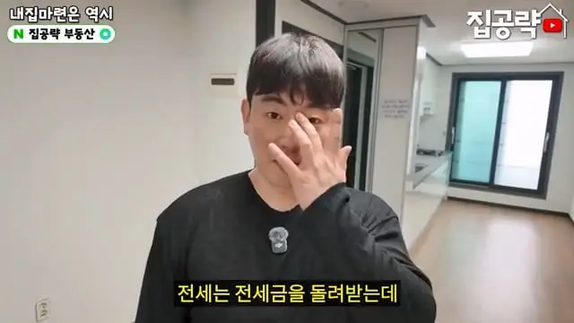 2026 서울 전세 현실. 절대 살지 마세요ㅣ화장실 변기가.ㅣ서울 관악구 신림동 빌라 매매 분양 투룸 쓰리룸.mp4_20260720_103333.617.jpg
