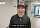 돈 굳는다고 매매 아닌 전세 선택하는 사람들에 대한 일침