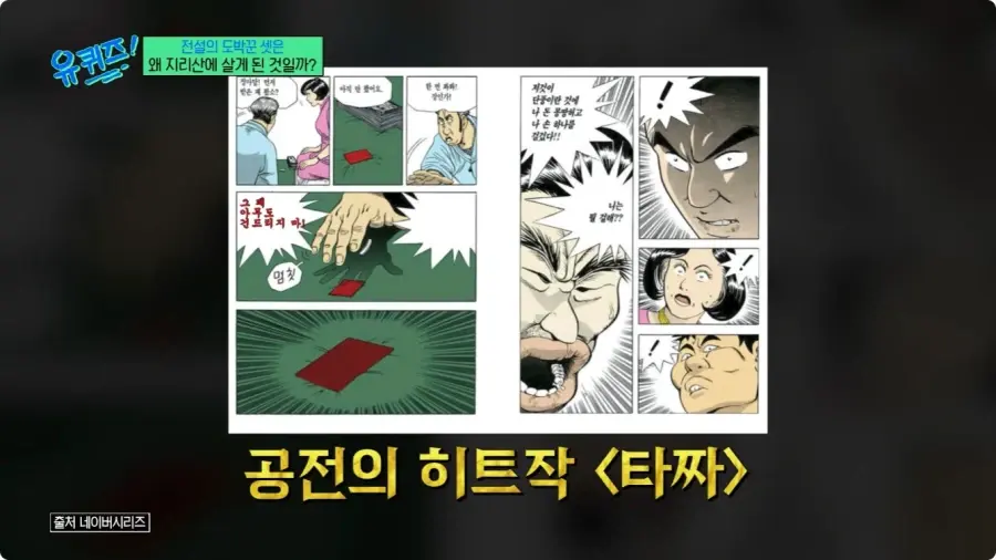 19f551f777515e447.webp