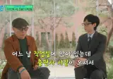 허영만 작가의 타짜 비하인드 스토리
