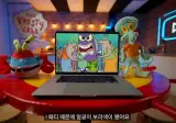 스폰지밥 이쁜이 버거 재현.jpg