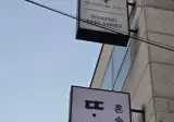 찐따가 혼술바 혼자 술먹는데인줄 알고 들어가면 좆되는 이유