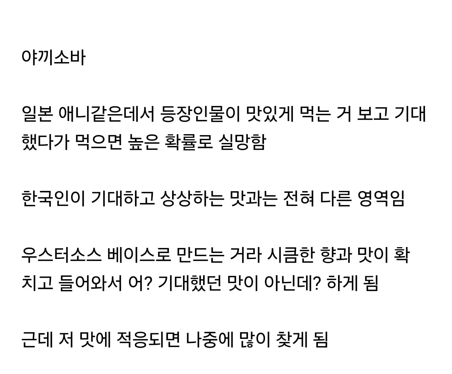 ㅇㄲㅅㅂ.jpg