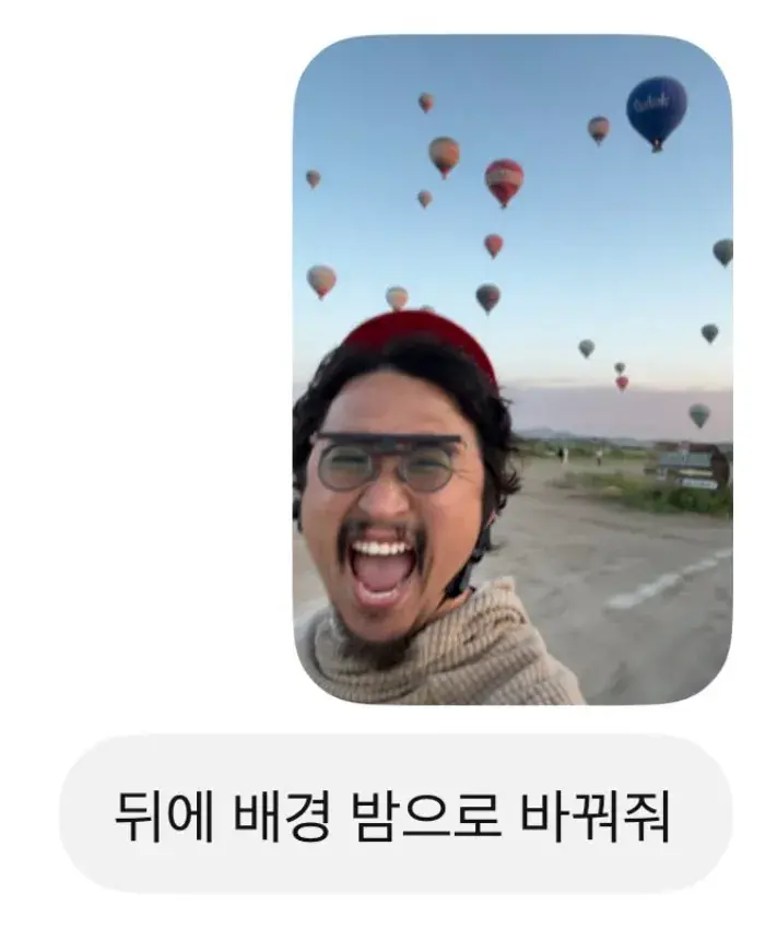 HNo5fB-agAAZZDx.jfif.ren.jpg ?? : 내 챗지피티 구독료가 얼마냐?