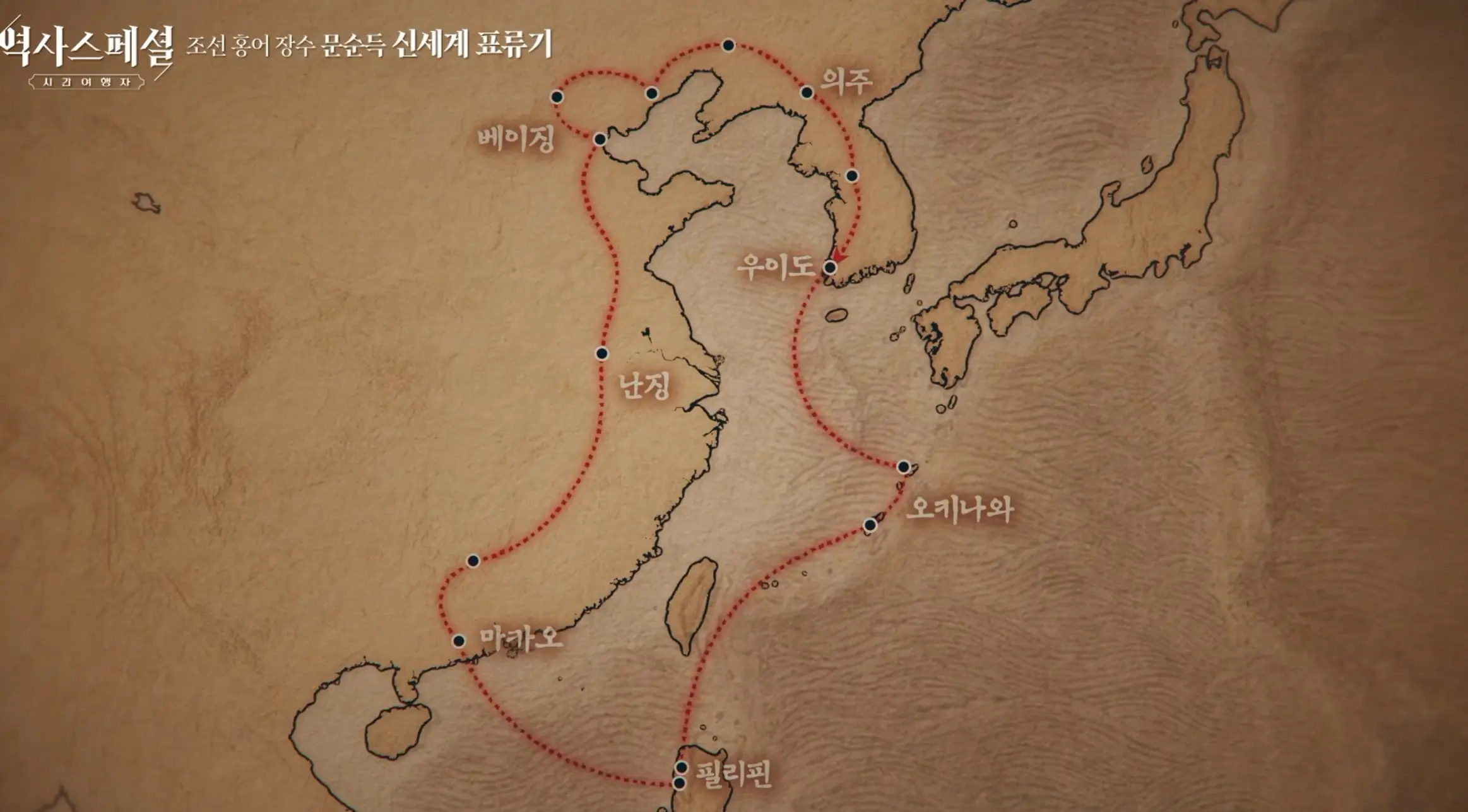 화면 캡처 2026-07-20 170226.jpg