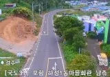 네이버지도 동서남북 cctv