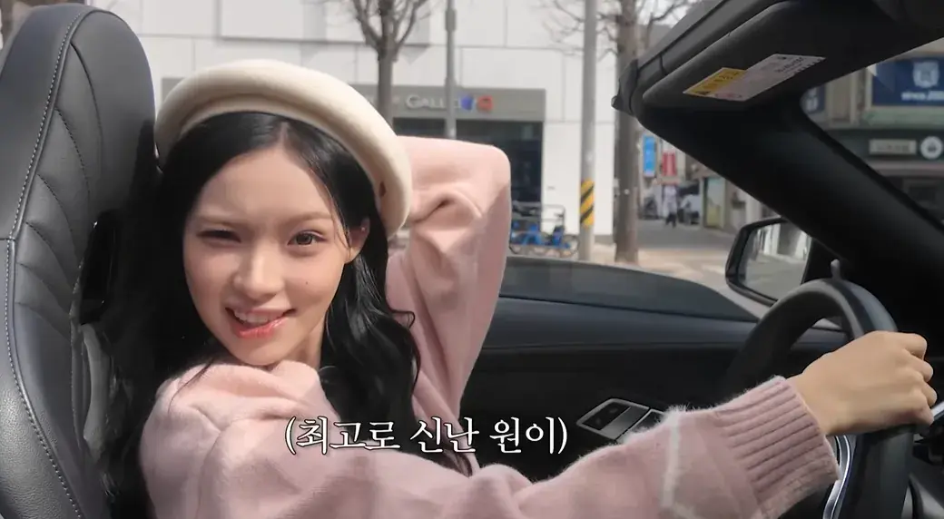 image.png 잼민력20 찍은 리센느 멤버별 짤들