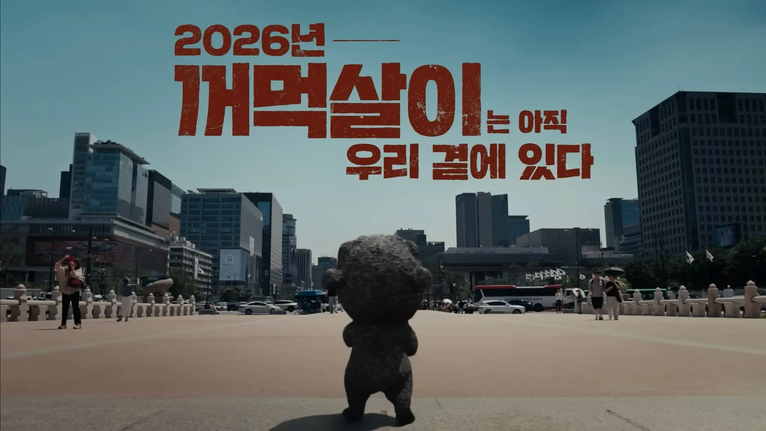 ㄲ1.jpg
