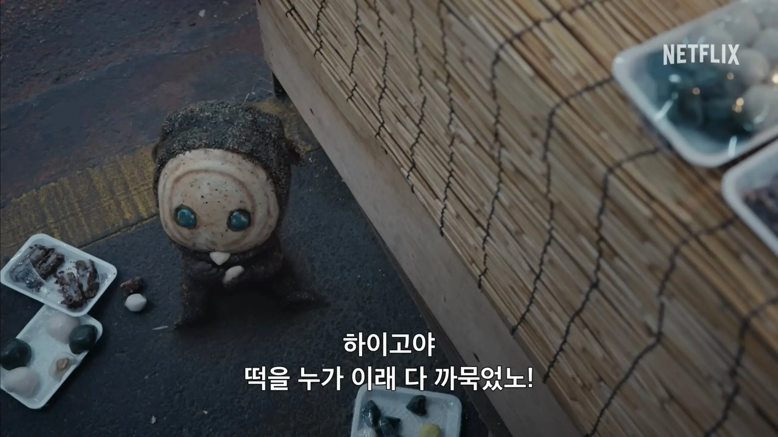 Screenshot_20260720_224712_YouTube.jpg