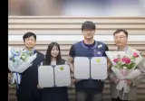 일본관광객이 편의점에서 떨어트린 이어폰 찾아준 직원. 인천공항 포상