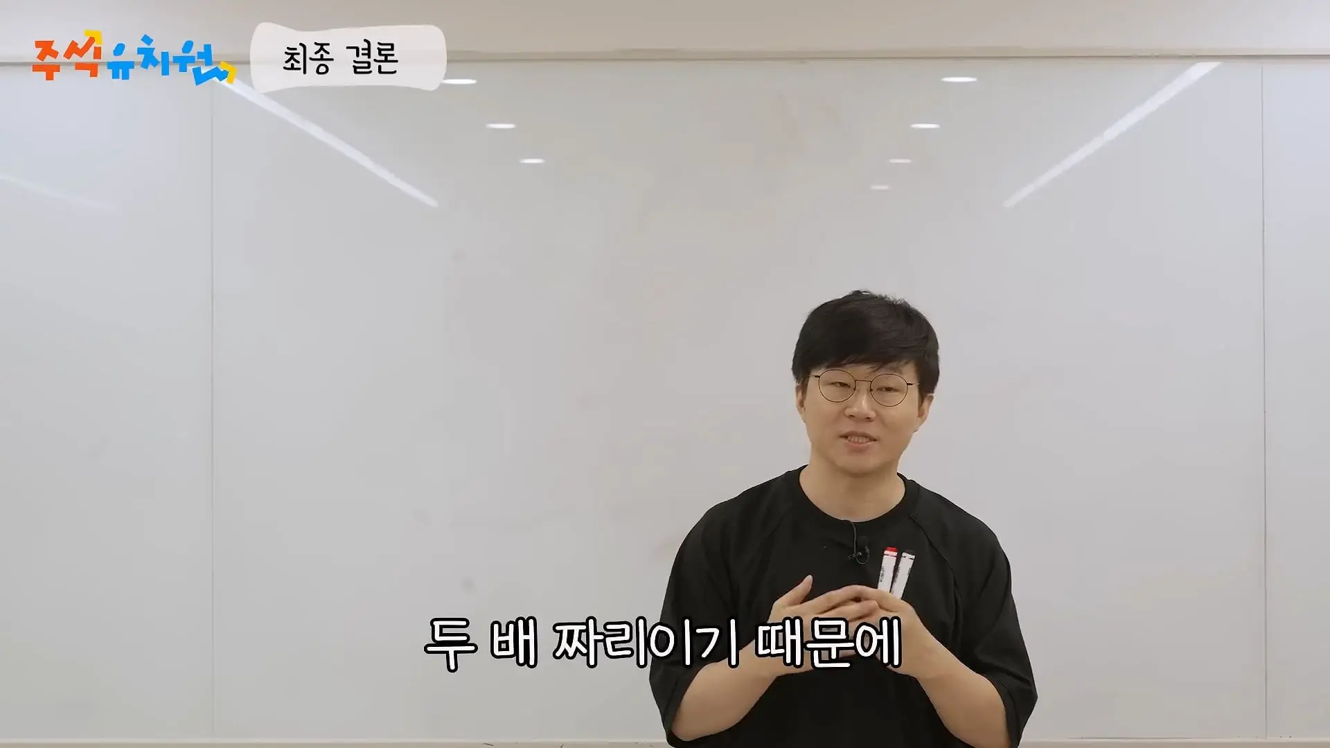 시간이 내 편인 투자를 하세요_20260721_125120.377.jpg