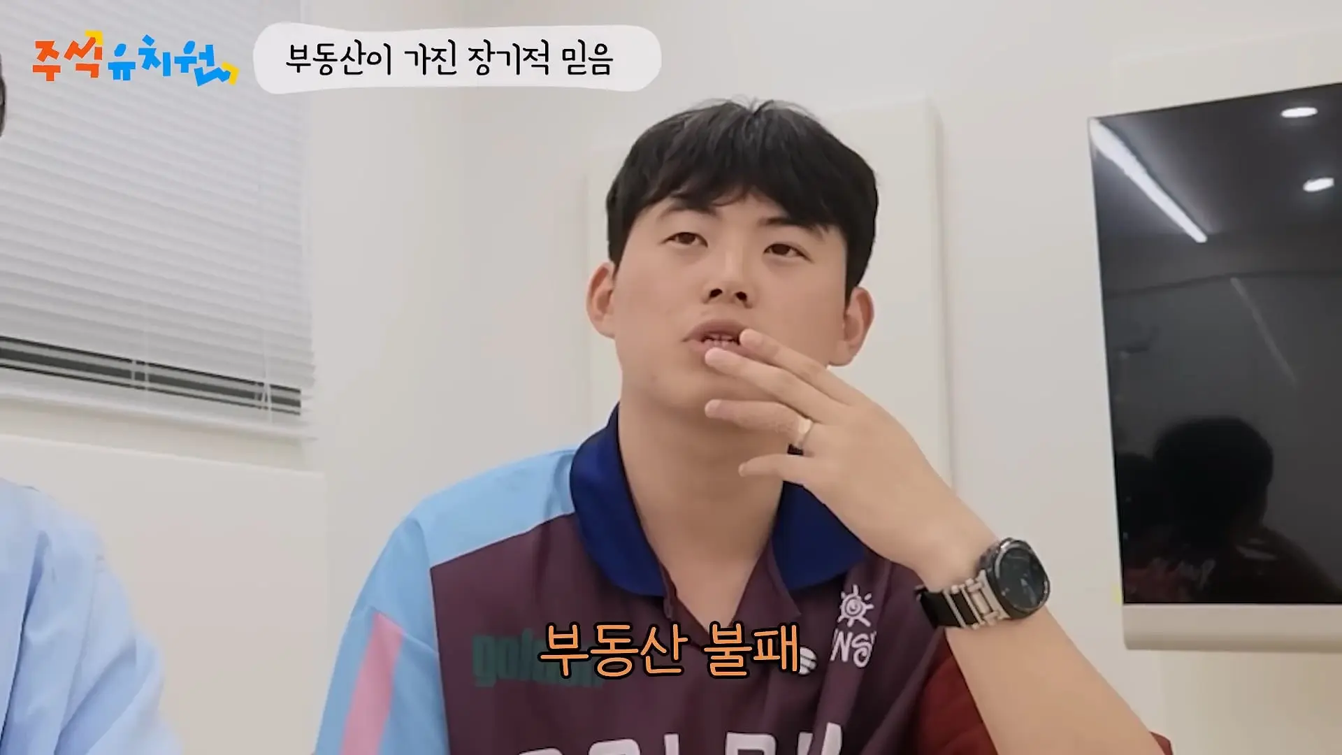 시간이 내 편인 투자를 하세요_20260721_121402.334.jpg