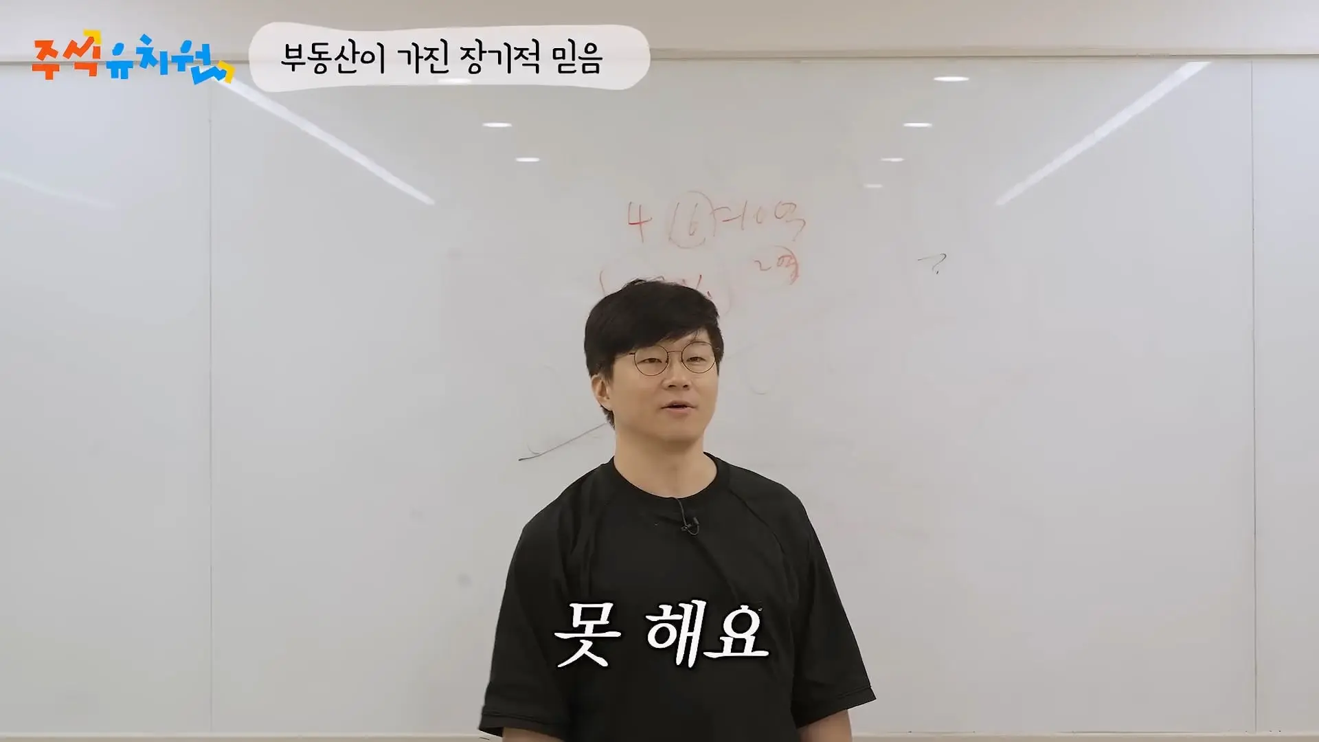 시간이 내 편인 투자를 하세요_20260721_122144.758.jpg