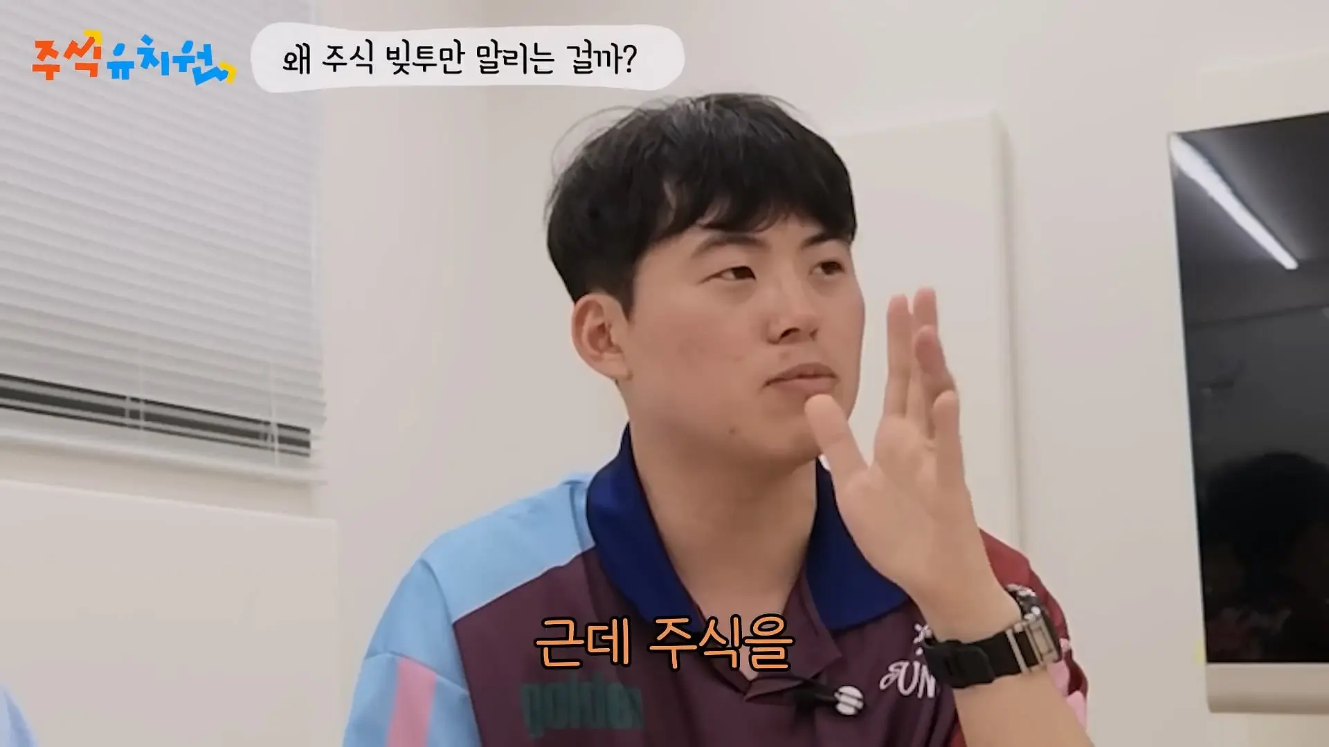 시간이 내 편인 투자를 하세요_20260721_120559.133.jpg
