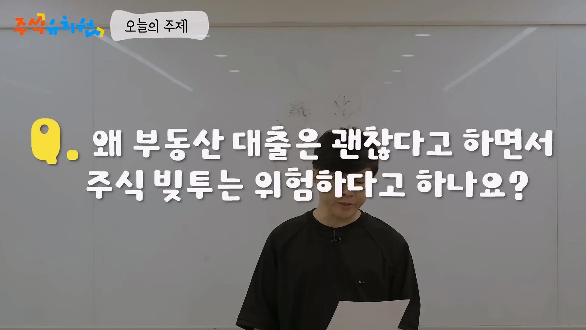시간이 내 편인 투자를 하세요_20260721_120526.397.jpg