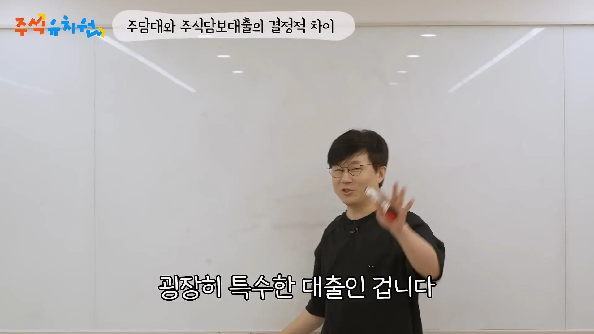 시간이 내 편인 투자를 하세요_20260721_122509.303.jpg