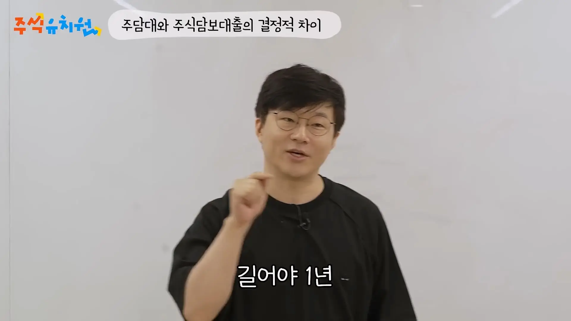 시간이 내 편인 투자를 하세요_20260721_122705.415.jpg