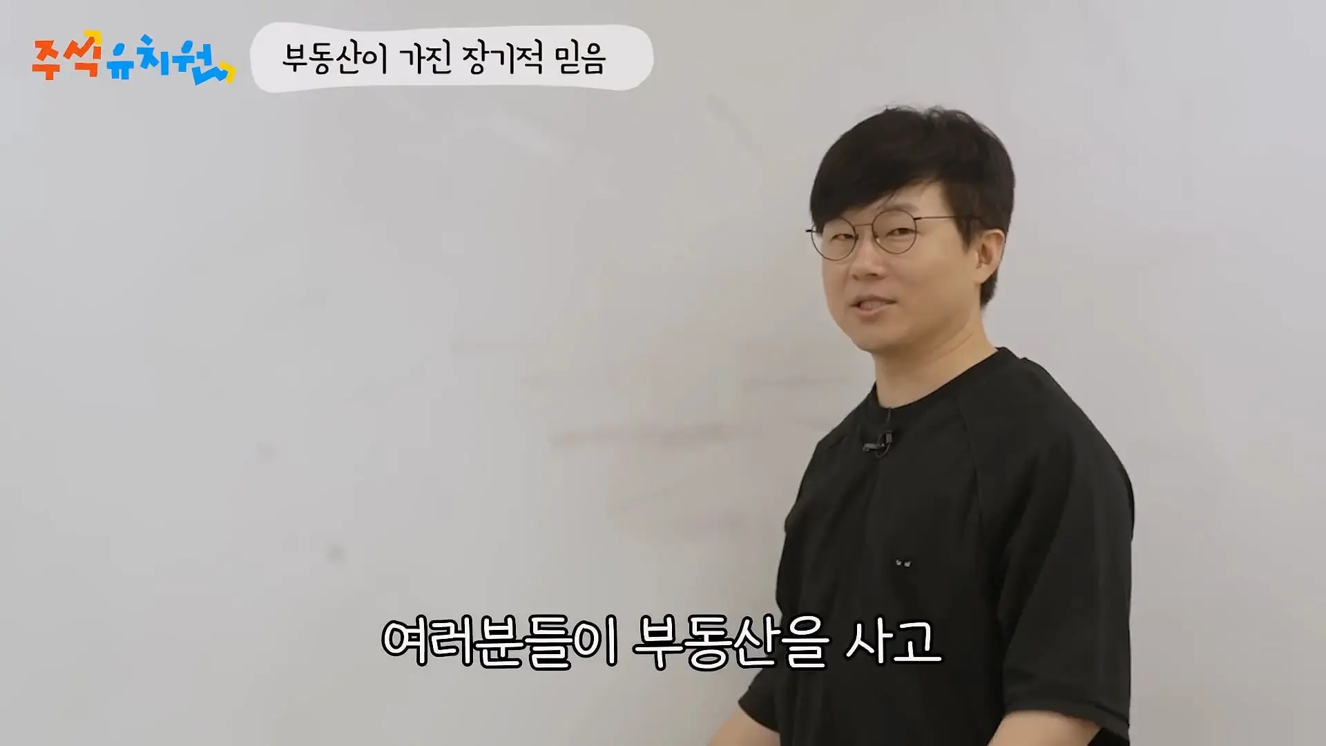 시간이 내 편인 투자를 하세요_20260721_121240.078.jpg