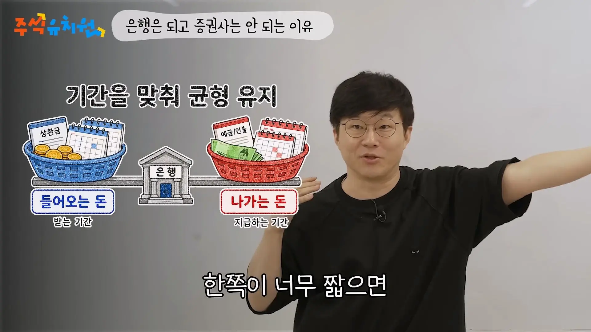 시간이 내 편인 투자를 하세요_20260721_124626.961.jpg