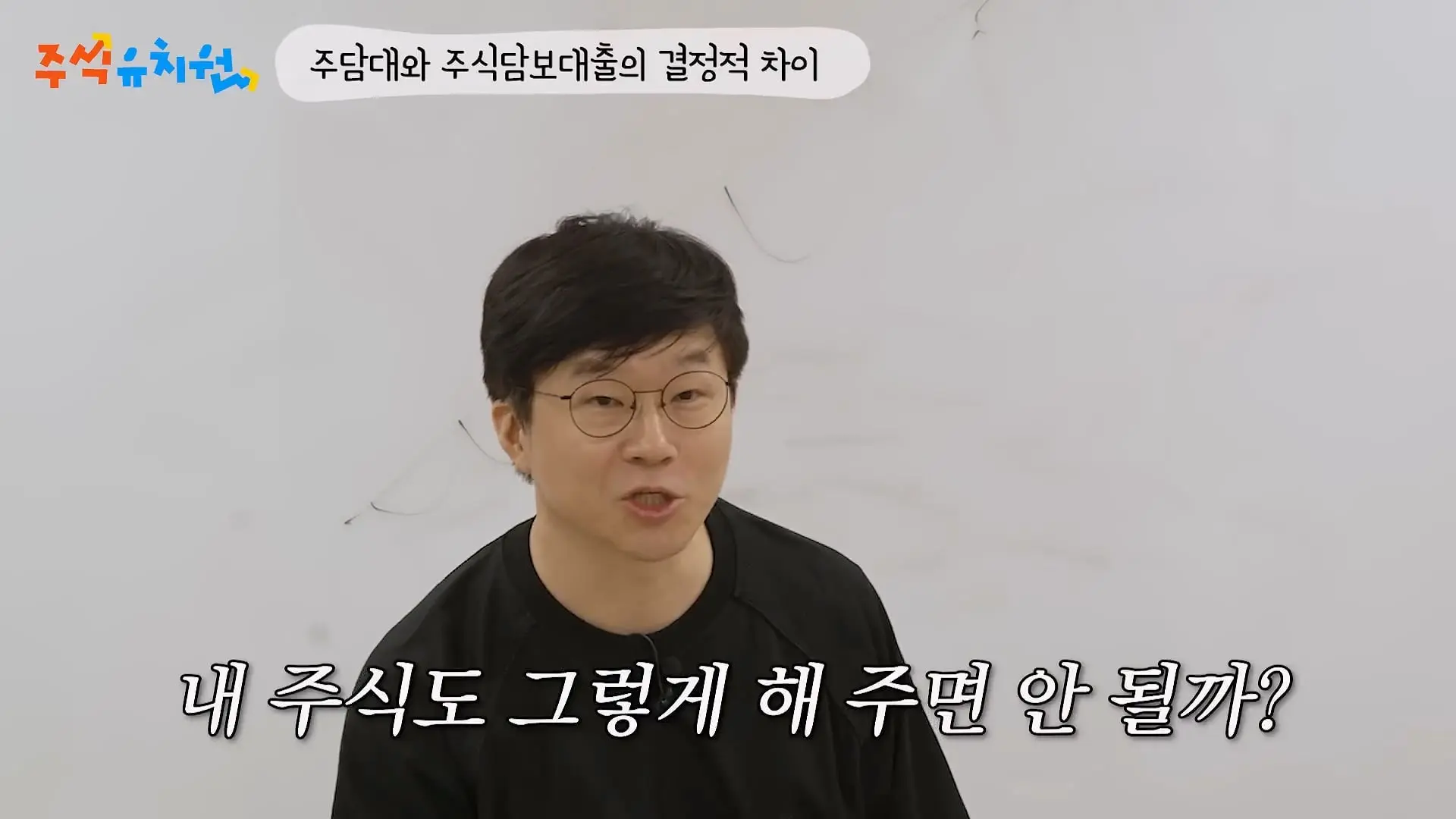 시간이 내 편인 투자를 하세요_20260721_123129.688.jpg