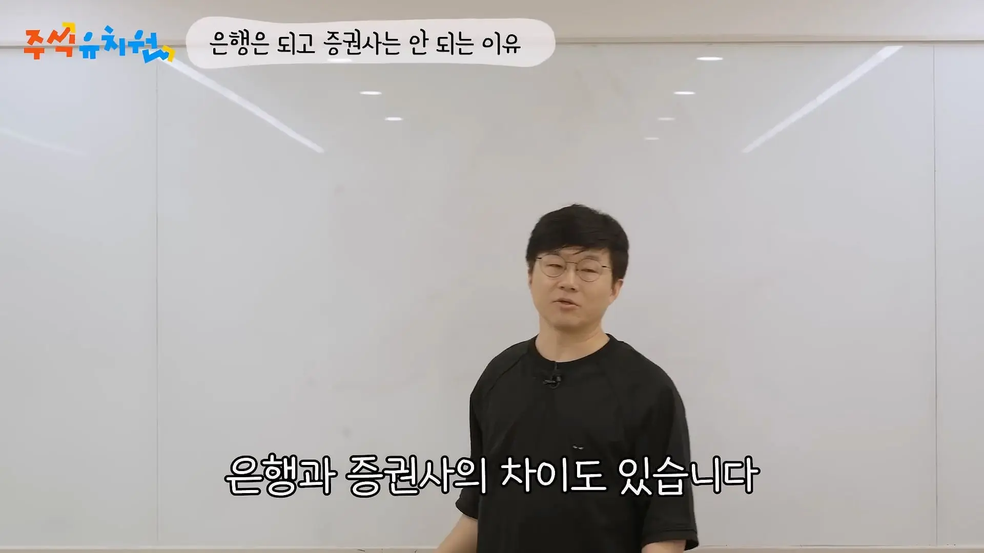 시간이 내 편인 투자를 하세요_20260721_124259.281.jpg