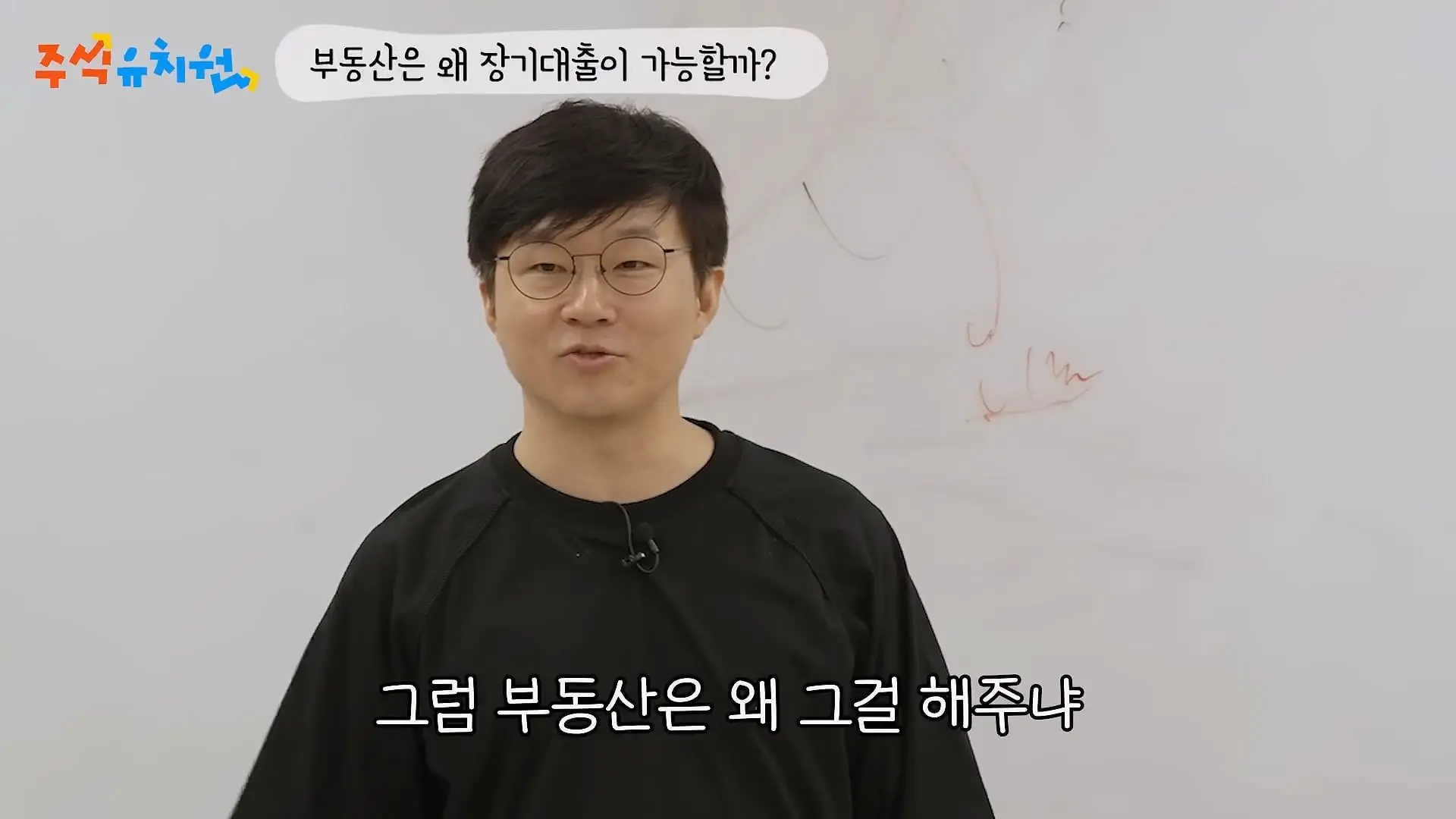 시간이 내 편인 투자를 하세요_20260721_123339.407.jpg