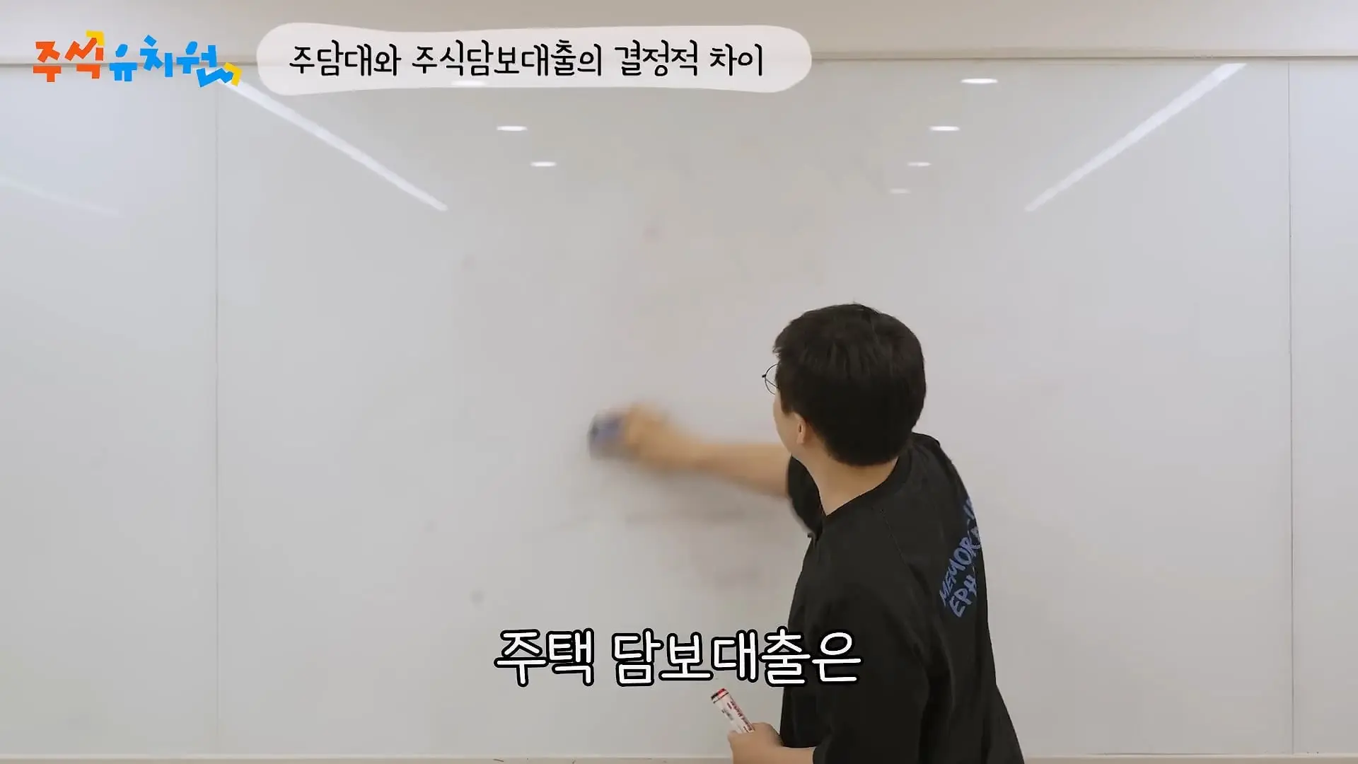 시간이 내 편인 투자를 하세요_20260721_122507.287.jpg