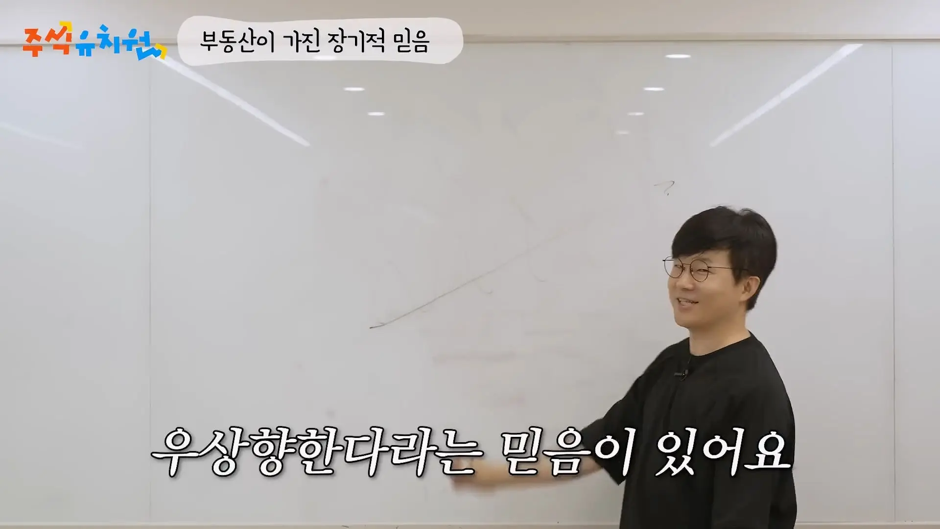 시간이 내 편인 투자를 하세요_20260721_121415.822.jpg