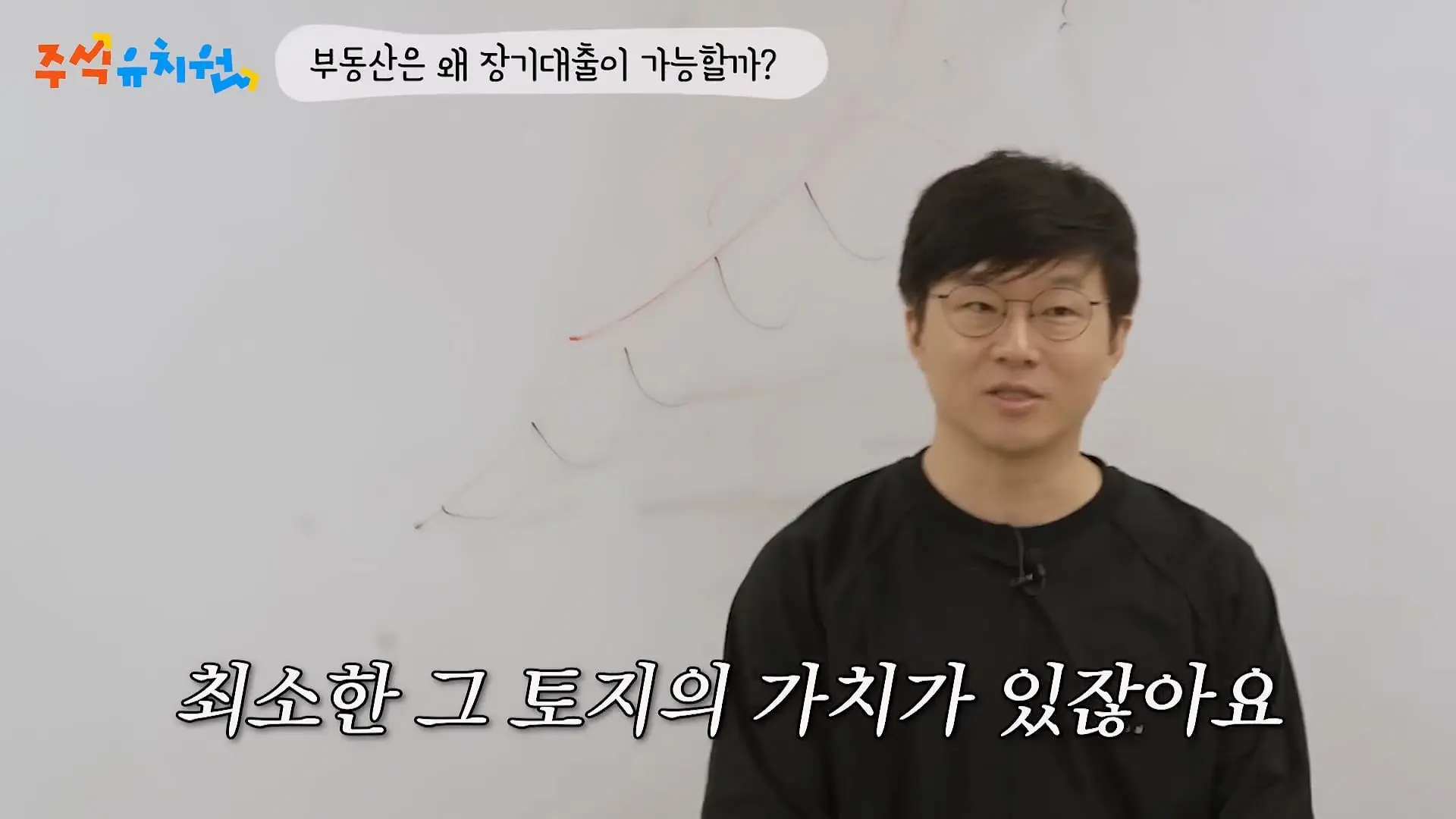 시간이 내 편인 투자를 하세요_20260721_123343.320.jpg