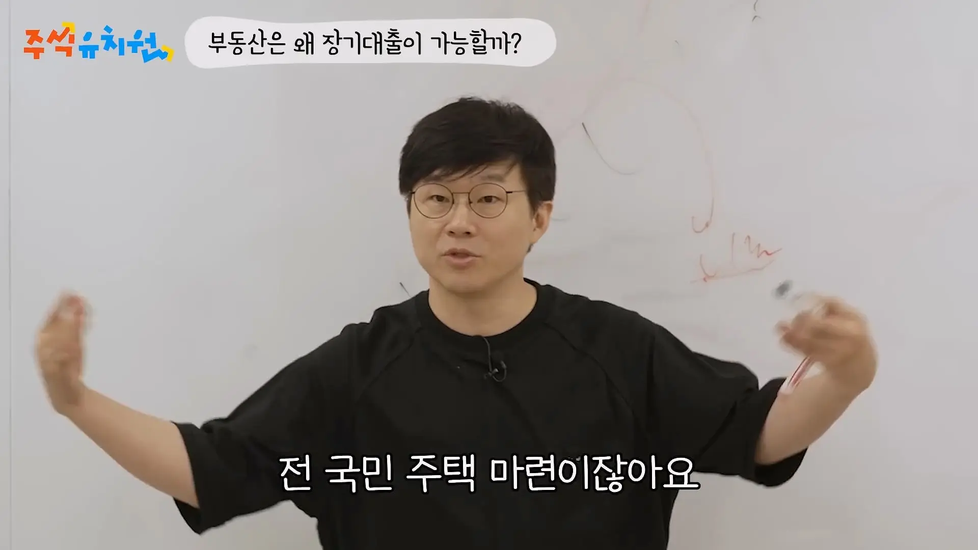 시간이 내 편인 투자를 하세요_20260721_123525.968.jpg
