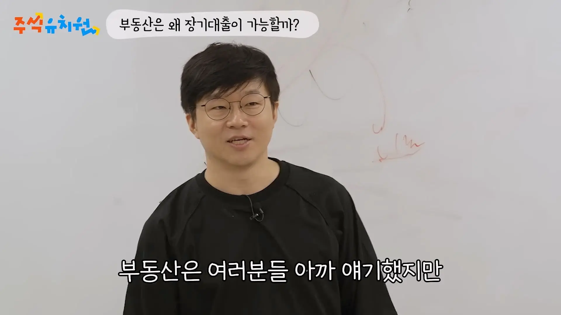 시간이 내 편인 투자를 하세요_20260721_123342.056.jpg