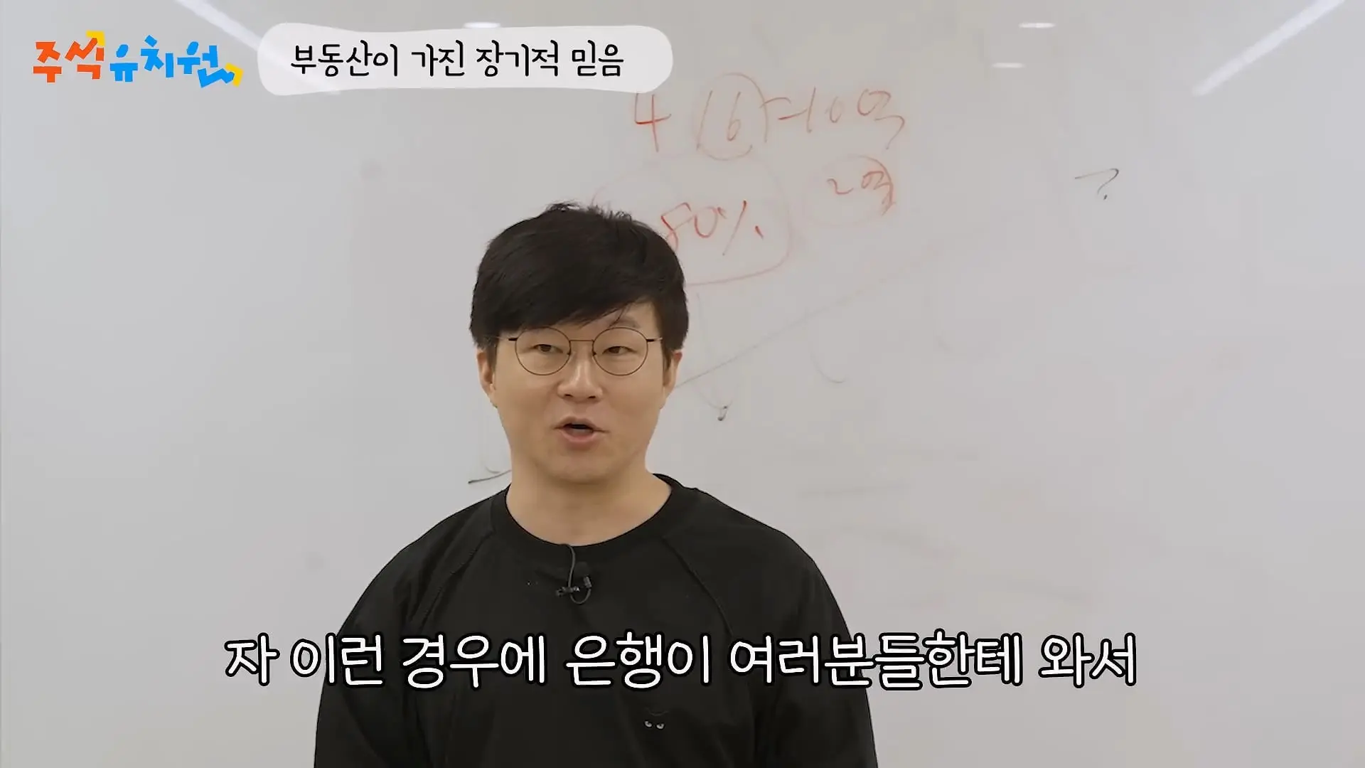 시간이 내 편인 투자를 하세요_20260721_122116.895.jpg