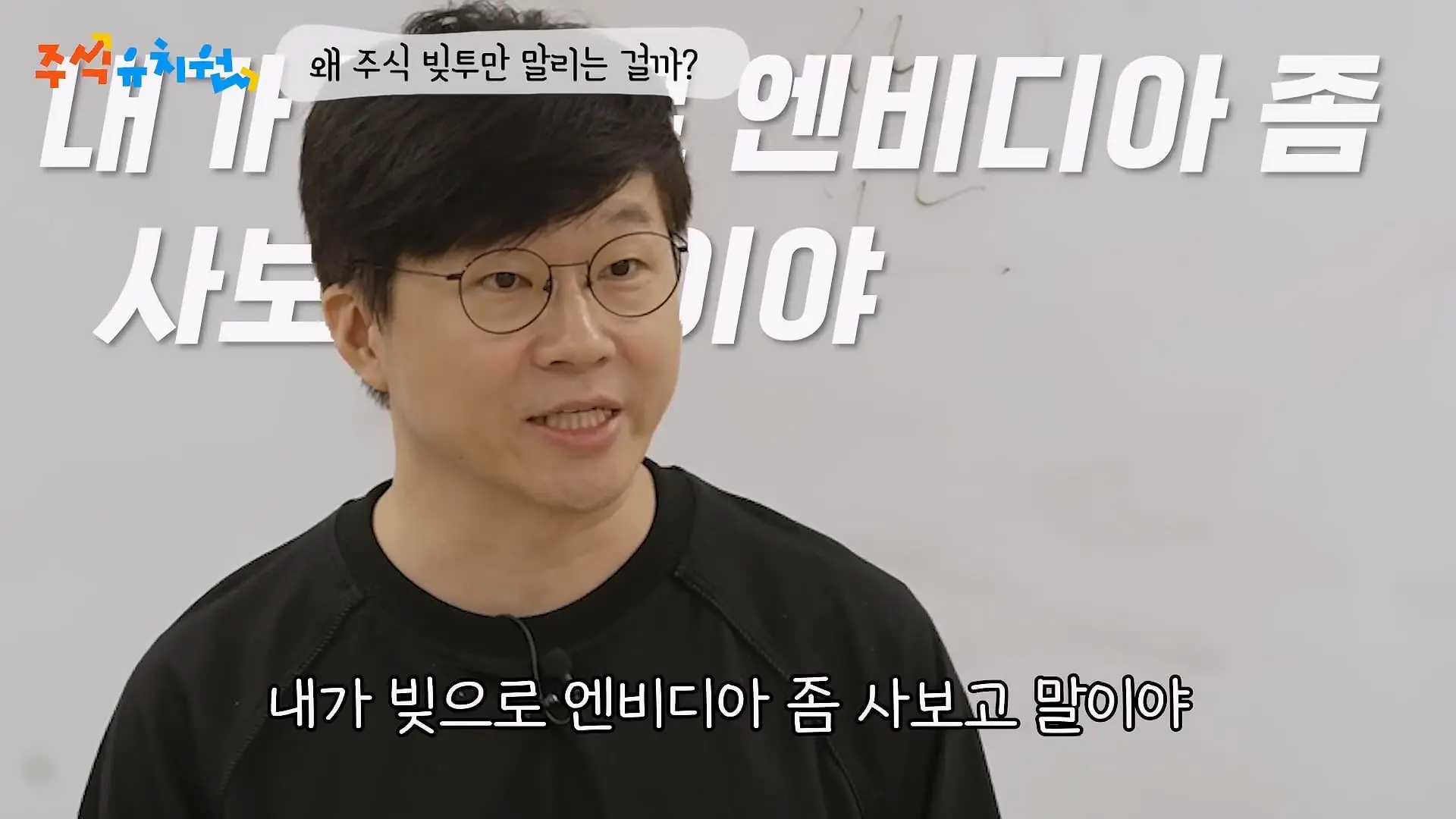 시간이 내 편인 투자를 하세요_20260721_120741.871.jpg