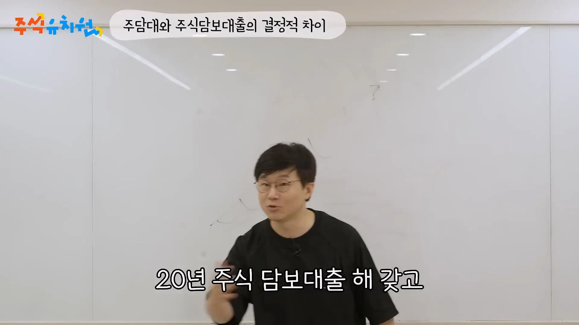 시간이 내 편인 투자를 하세요_20260721_123132.736.jpg