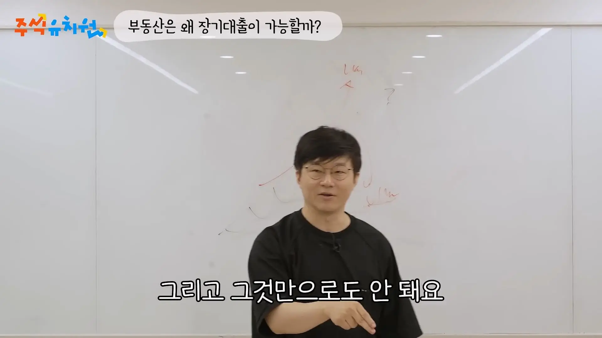 시간이 내 편인 투자를 하세요_20260721_123502.567.jpg