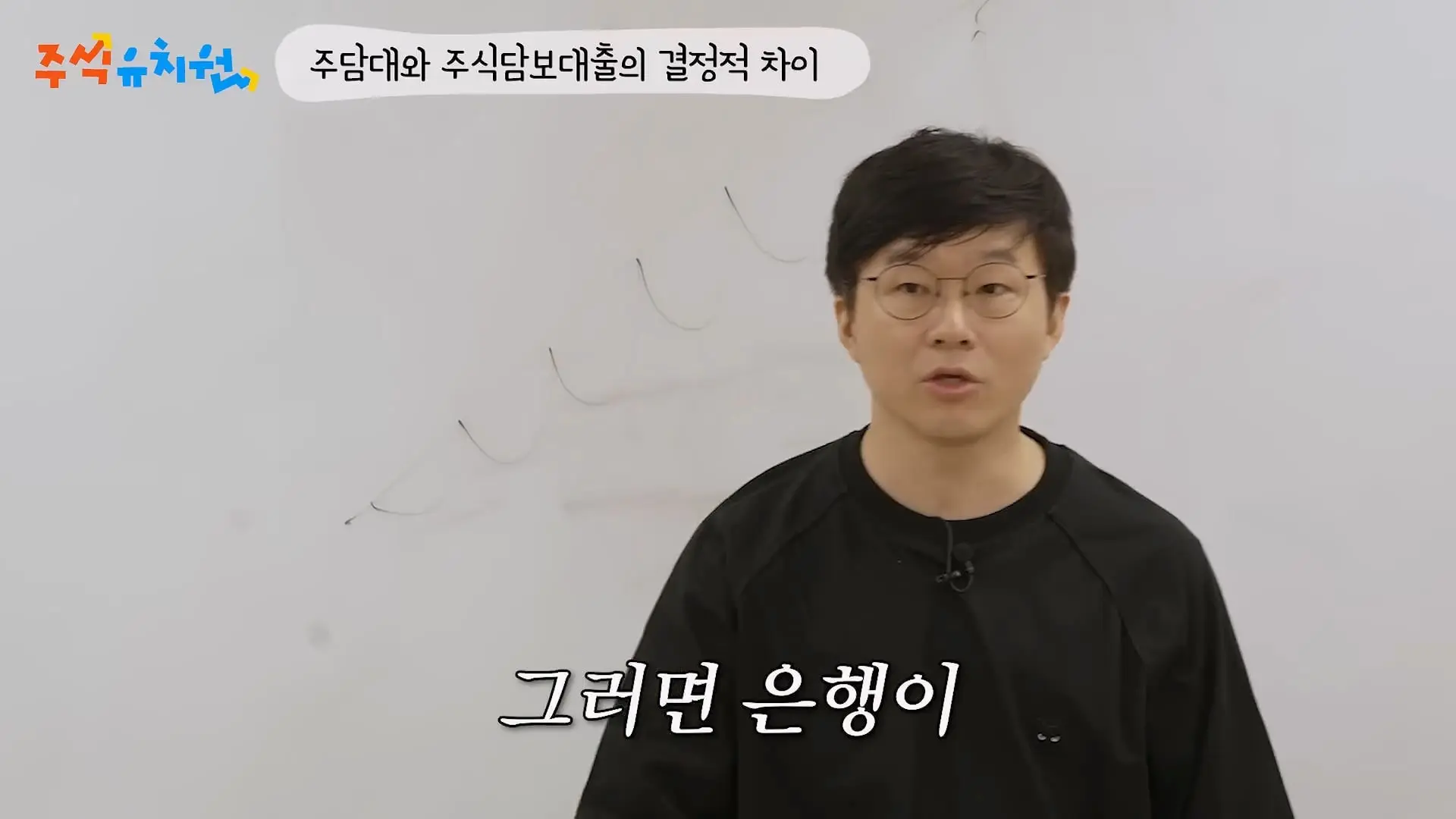 시간이 내 편인 투자를 하세요_20260721_123128.135.jpg
