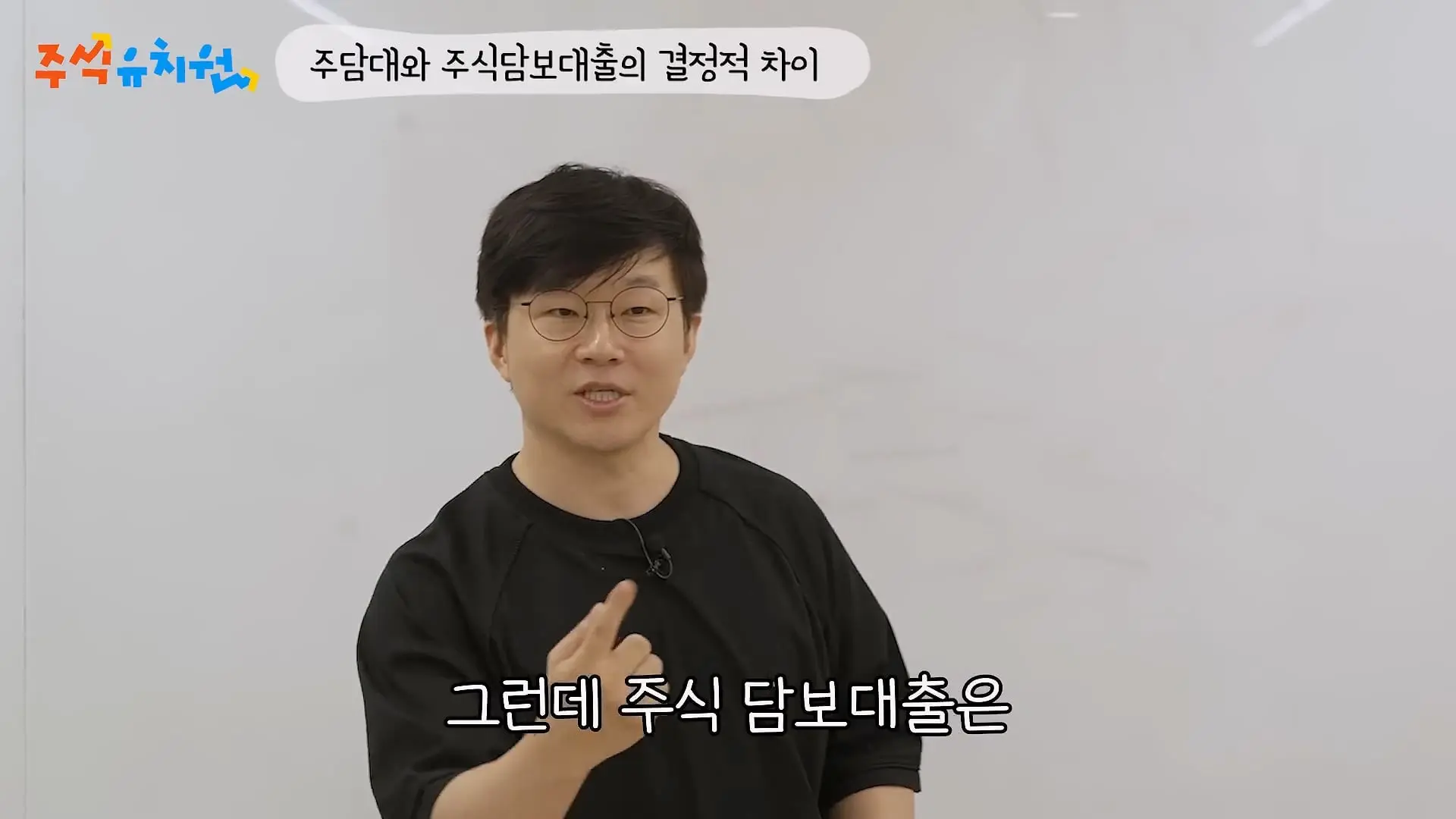 시간이 내 편인 투자를 하세요_20260721_122703.511.jpg