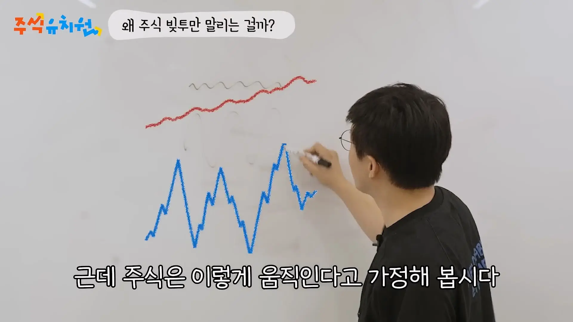 시간이 내 편인 투자를 하세요_20260721_121010.974.jpg